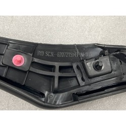 Joint d'étanchéité du seuil de porte arrière gauche - BYD - 14393814-00