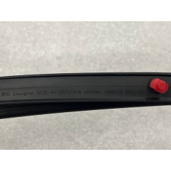 Joint d'étanchéité de seuil de porte avant gauche - BYD - 14393811-00