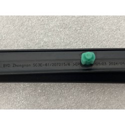 Joint d'étanchéité du seuil de porte avant droit - BYD - 14393807-00