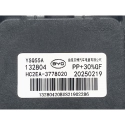 Simulateur de bruit de moteur - BYD - 14378399-00
