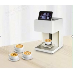 Latte art machine - BYD - 20337799-00