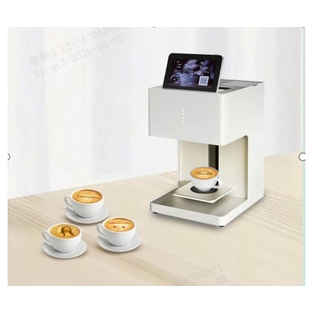 Latte art machine - BYD - 20337799-00