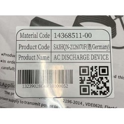 Dispositif de connexion de décharge V2L - BYD - 14368511-00