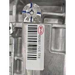 Réducteur de moteur de traction arrière - BYD - 20326390-00