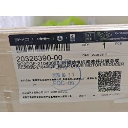 Réducteur de moteur de traction arrière - BYD - 20326390-00