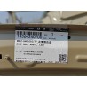 Paroi latérale, gauche - BYD - 14364240-00