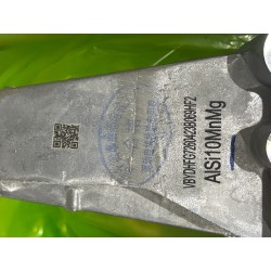 Réducteur de moteur de traction arrière - BYD - 20326389-00