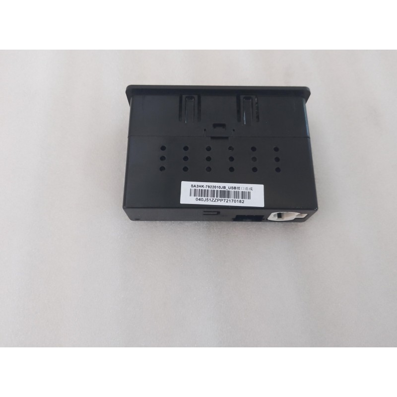 Interface - BYD - 14358630-00