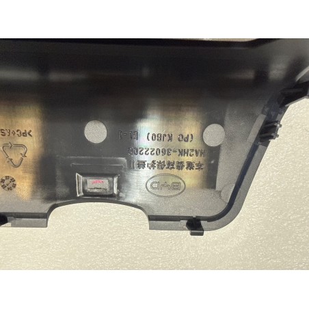 Lane departure warning sysstem protection cover ii - BYD - 14353060-00