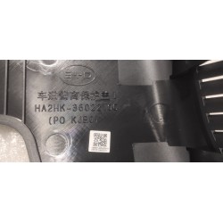 Lane departure warning system protection cover 1 - BYD - 14353059-00
