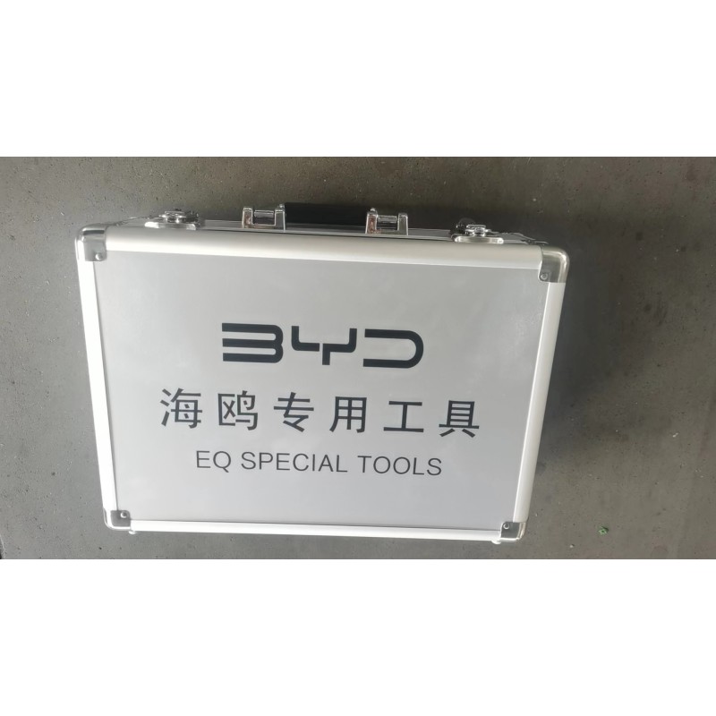 Coffret d'outils complet de réparation auto - BYD - 14831009-00