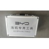 Coffret d'outils complet de réparation auto - BYD - 14831009-00
