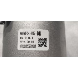 Moteur et unité de contrôle électronique EPS - BYD - 20305522-00