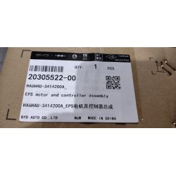 Moteur et unité de contrôle électronique EPS - BYD - 20305522-00