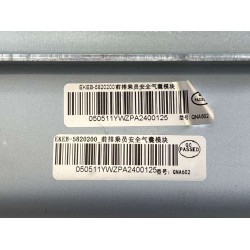 Module de l'airbag passager avant - BYD - 14335450-00