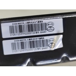 Module de l'airbag rideau latéral gauche - BYD - 14335427-00
