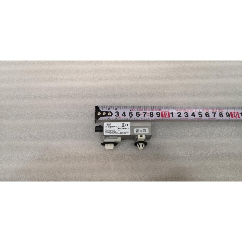 Boîte DAB - BYD - 14330131-00
