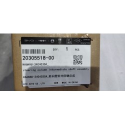 Arbre de transmission intermédiaire de direction - BYD - 20305518-00