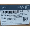 Fusée d'essieu arrière gauche - Kit après-vente - BYD - 14329050-00