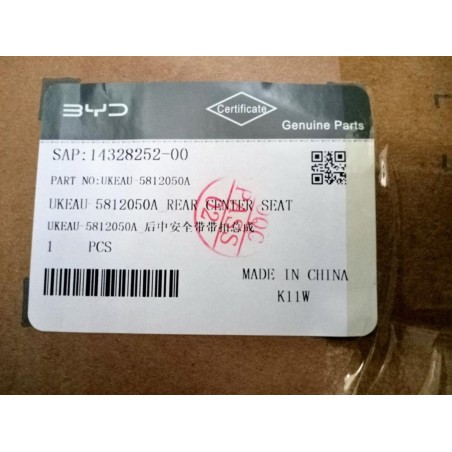 Boucle de ceinture de sécurité du siège arrière central - BYD - 14328252-00