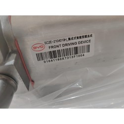 Kit de réparation SC2EH pour moteur de traction avant + ensemble réducteur - BYD - 14325330-00