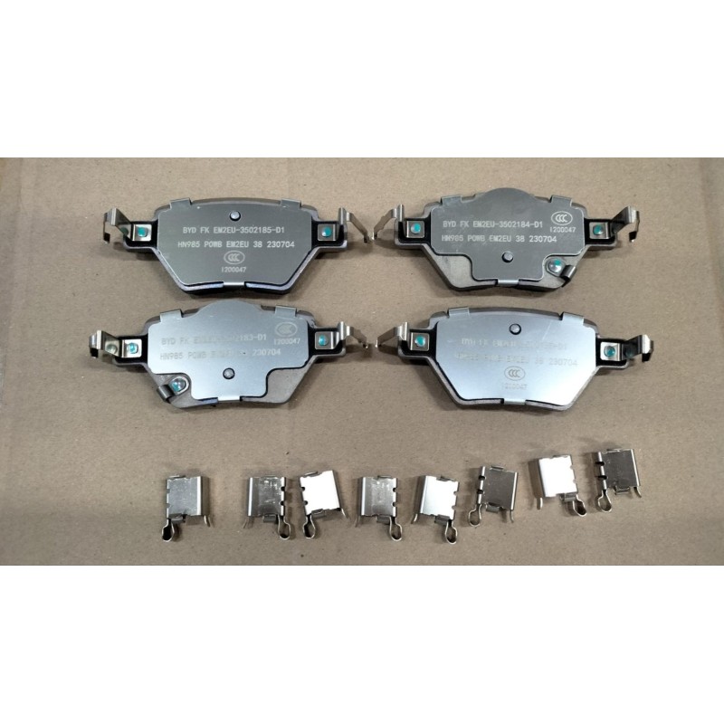 Kit après-vente pour l'ensemble de plaquette de frein arrière - BYD - 14319366-00