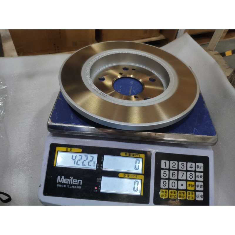 Kit après-vente pour le disque de frein arrière - BYD - 14319365-00