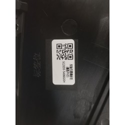 Vitrage latéral arrière droit - BYD - 20242417-00