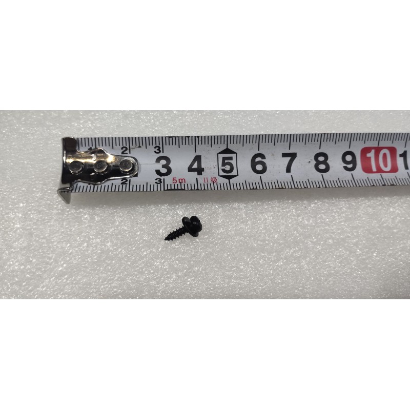 Vis à tête cylindrique bombée à empreinte Phillips autoforeuse - BYD - 14314677-00