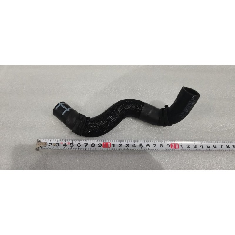 Tuyau de sortie de liquide de refroidissement de l'échangeur de chaleur à plaques - BYD - 14294775-00
