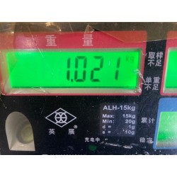 Kit après-vente - ensemble de plaquettes de frein arrière - BYD - 14293498-00