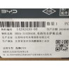 Bouclier droit du pack batterie - BYD - 14292430-00
