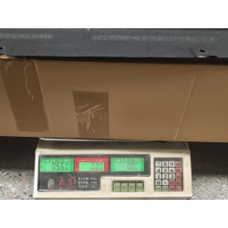 Bouclier droit du pack batterie - BYD - 14292430-00