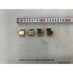 Kit après-vente pour base de fixation de plaquette de frein - BYD - 14288467-00