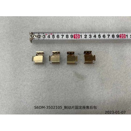 Kit après-vente pour base de fixation de plaquette de frein - BYD - 14288467-00