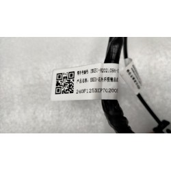 Rétroviseur droit - BYD - 14283164-00