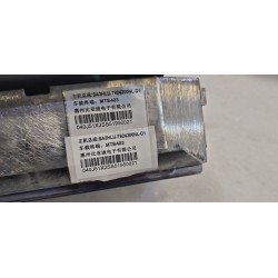 Commande multimédia - BYD - 14275574-00