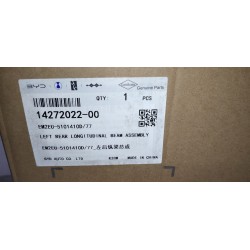 Poutre longitudinale arrière gauche - BYD - 14272022-00