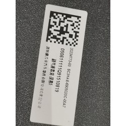 Dossier de siège passager avant-Noir A7 - BYD - 20234773-00