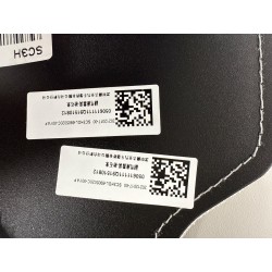Dossier de siège passager avant-Beige YAP - BYD - 20212017-00