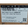 Articulation de direction avant gauche - BYD - 14261826-00