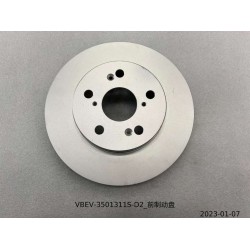 Disque de frein avant - BYD - 14261804-00