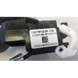 Poignée extérieure de la portière avant gauche - BYD - 14261375-00