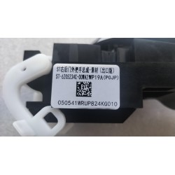 Poignée extérieure de la portière arrière droite - BYD - 14261372-00