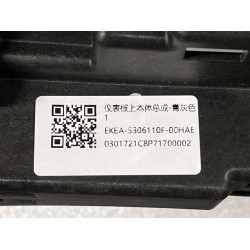 Corps supérieur du tableau de bord - Gris acier 1 - BYD - 14260959-00