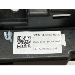 Corps supérieur du tableau de bord - Gris acier 1 - BYD - 14260942-00