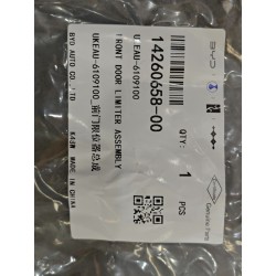 Vérification de porte avant - BYD - 14260658-00