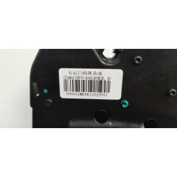 Serrure de porte arrière droite - BYD - 14260657-00