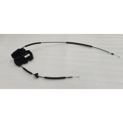 Serrure de porte arrière droite - BYD - 14260657-00