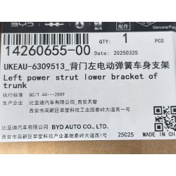 Support inférieur de vérin de puissance gauche du couvercle de coffre - BYD - 14260655-00